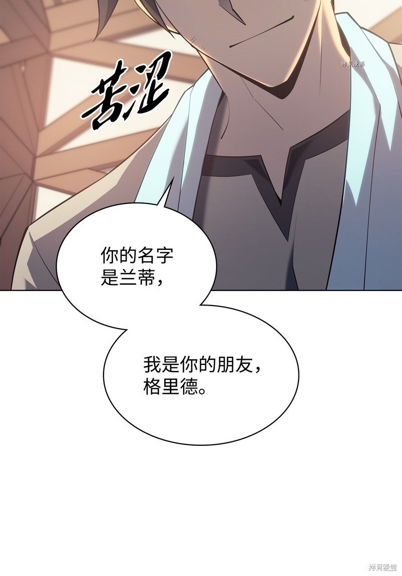 第124话