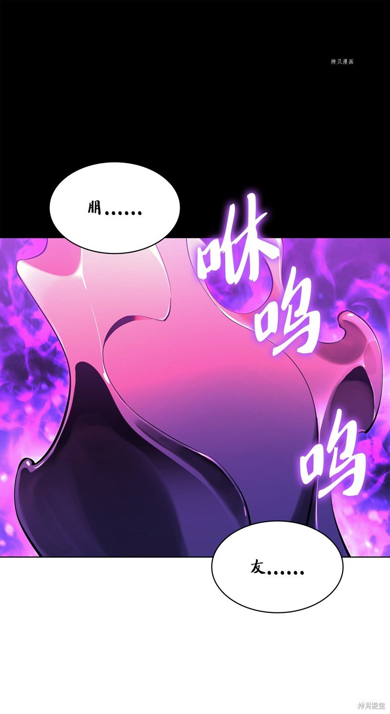 第124话