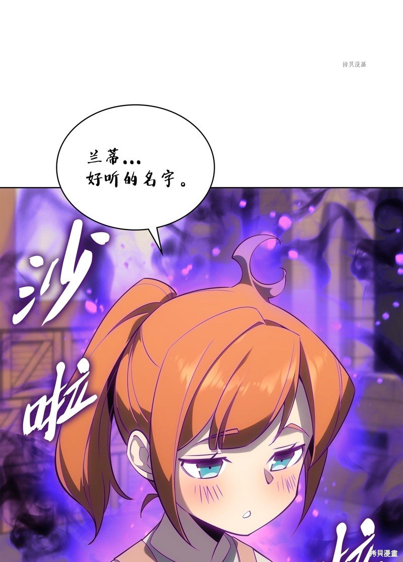 第124话