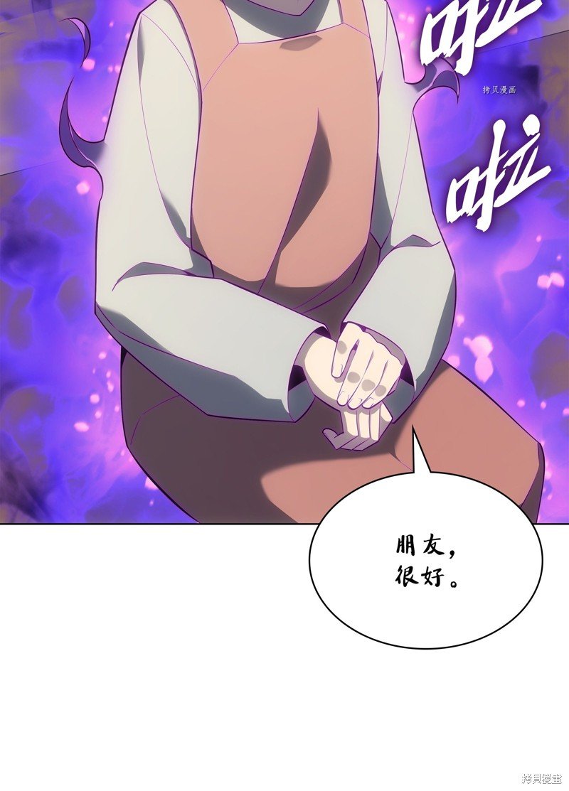 第124话