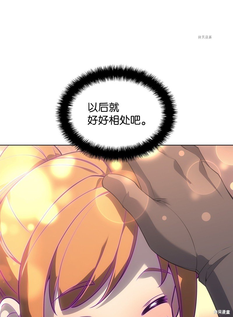 第124话