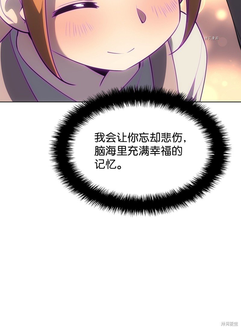 第124话