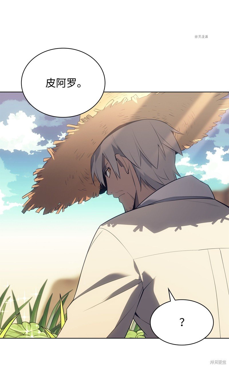 第124话
