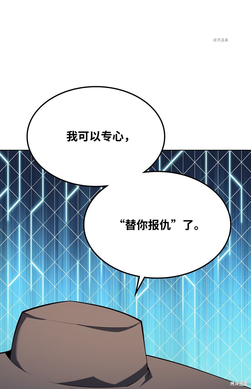 第124话