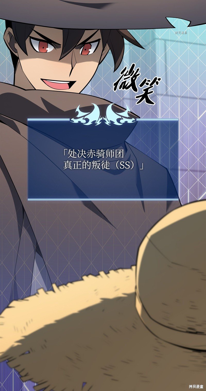 第124话