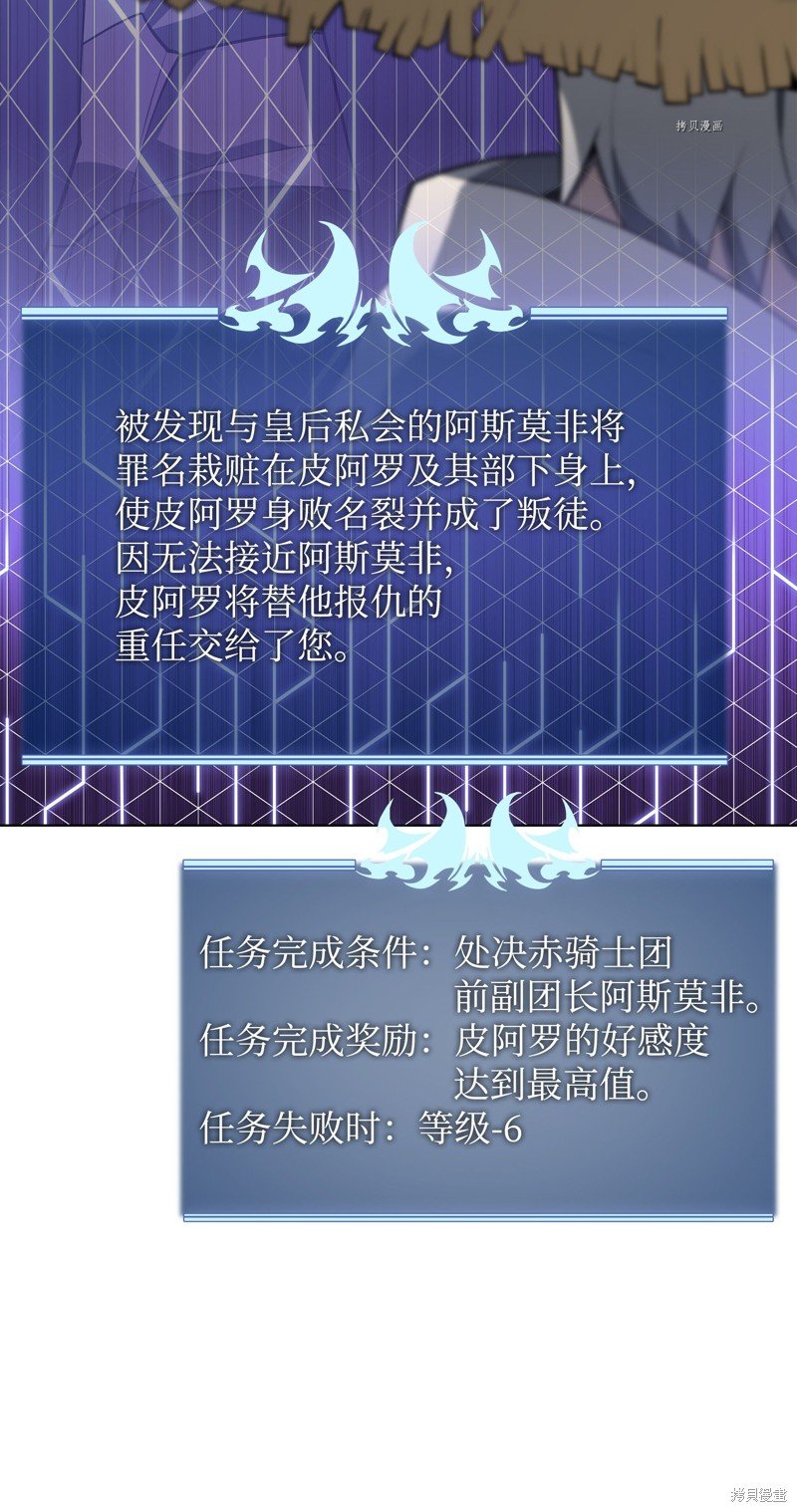 第124话