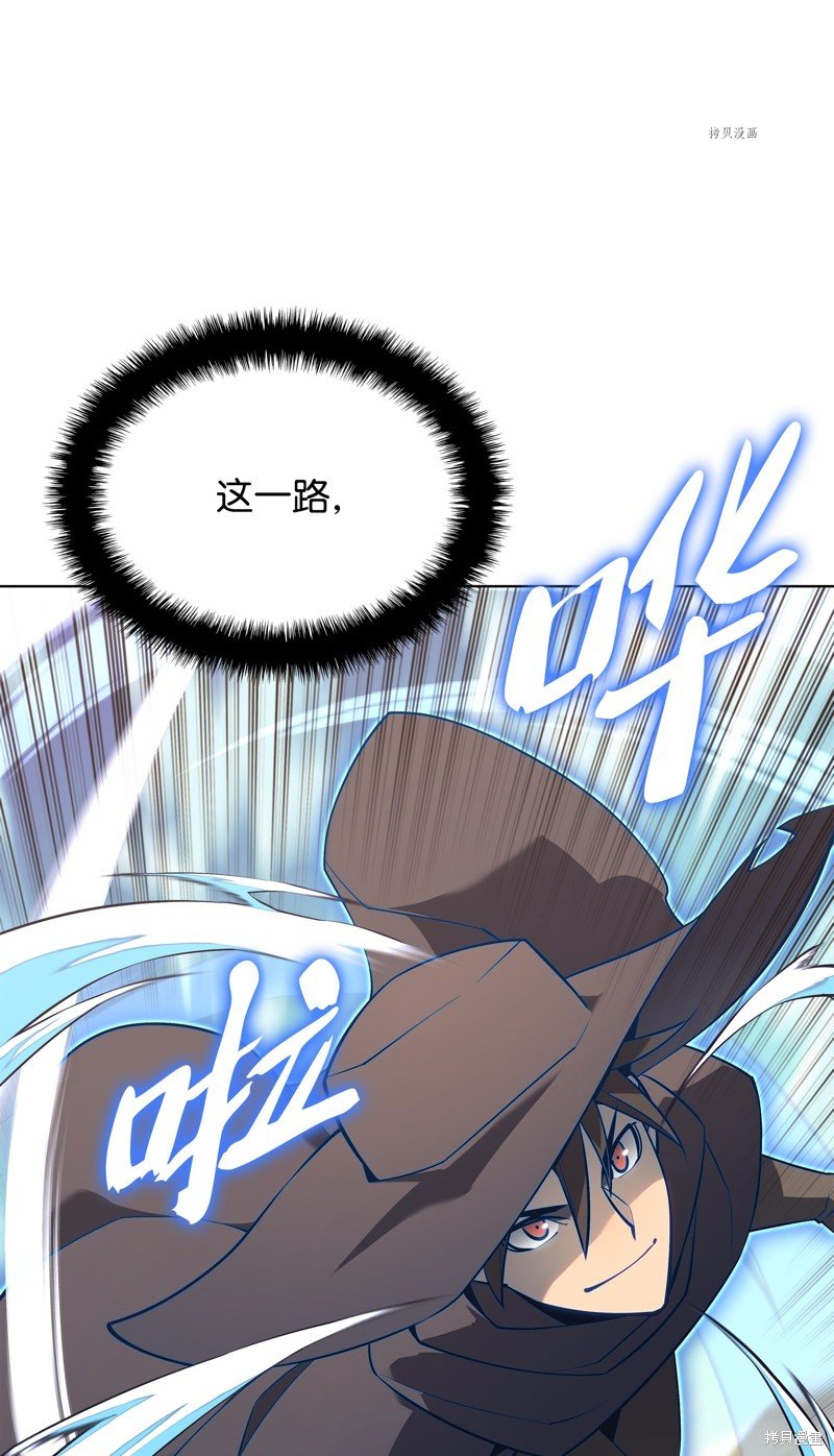 第124话