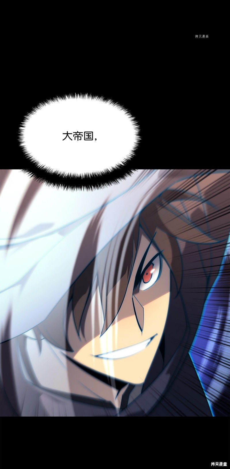第124话