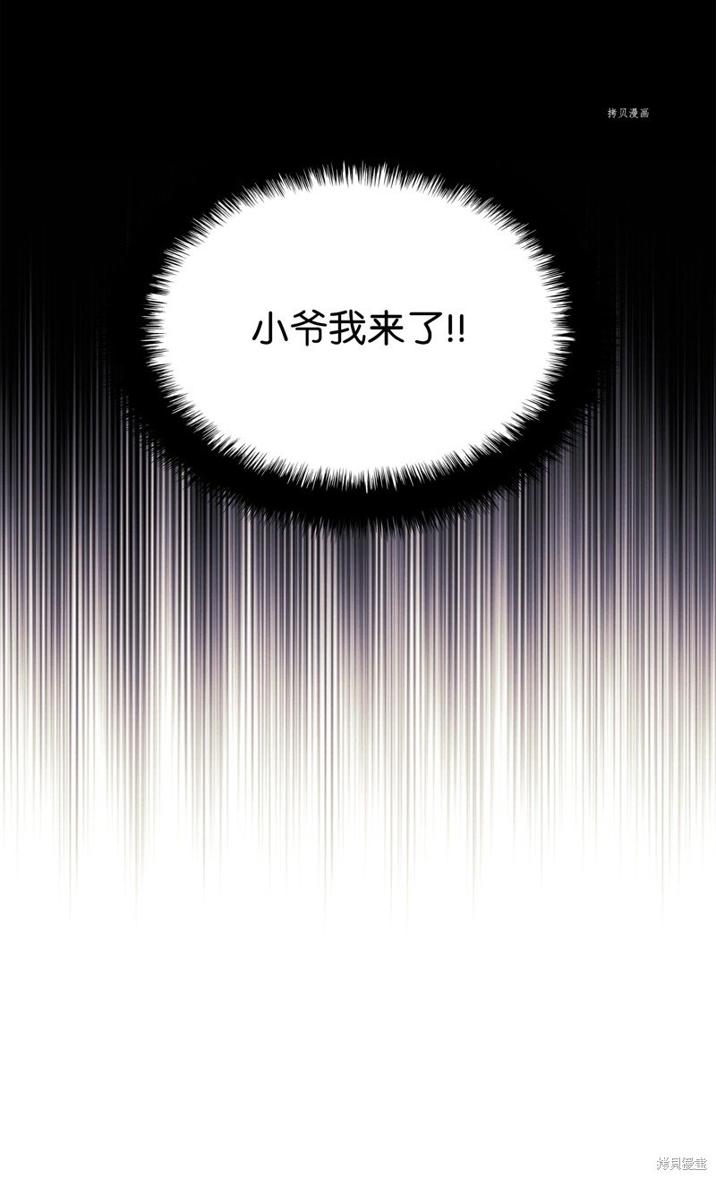 第124话