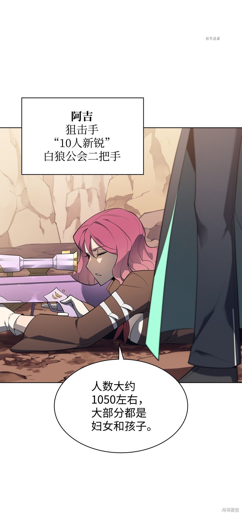 第124话