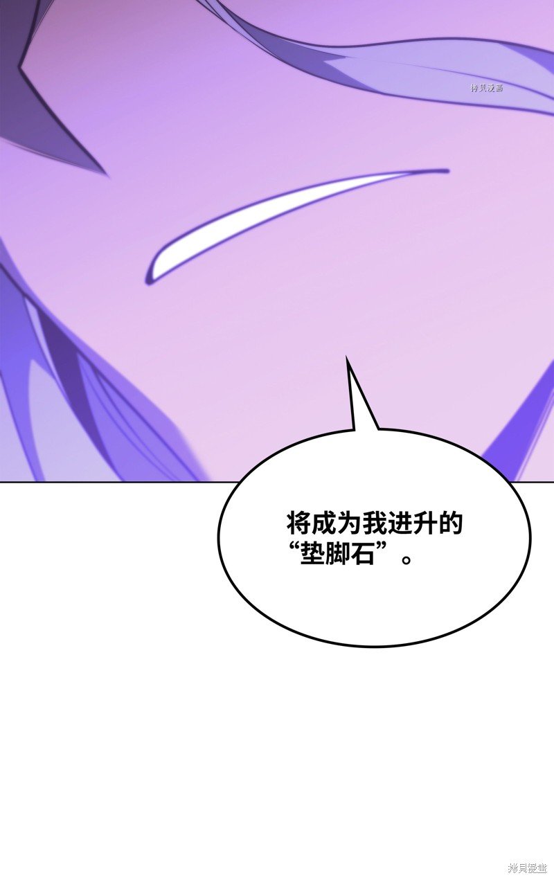 第124话