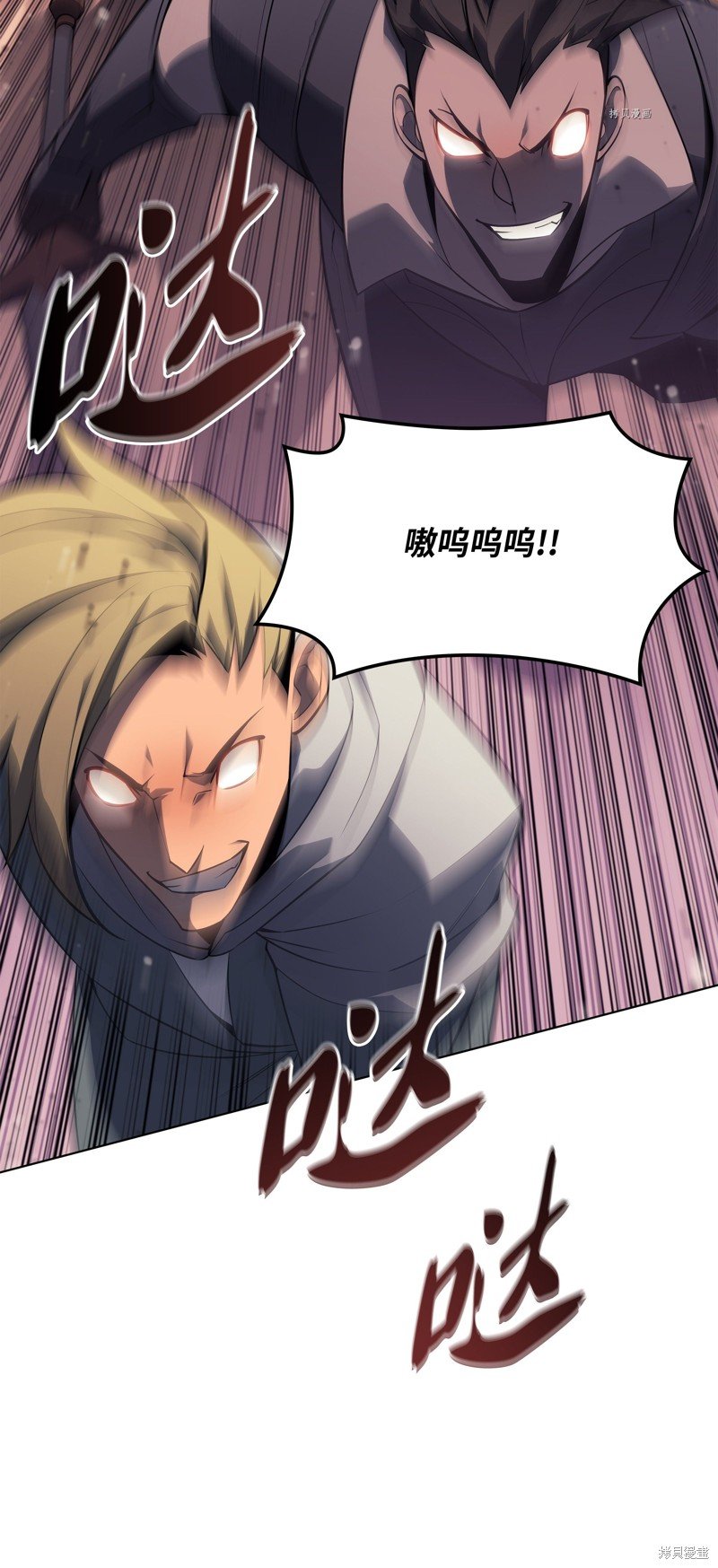第124话