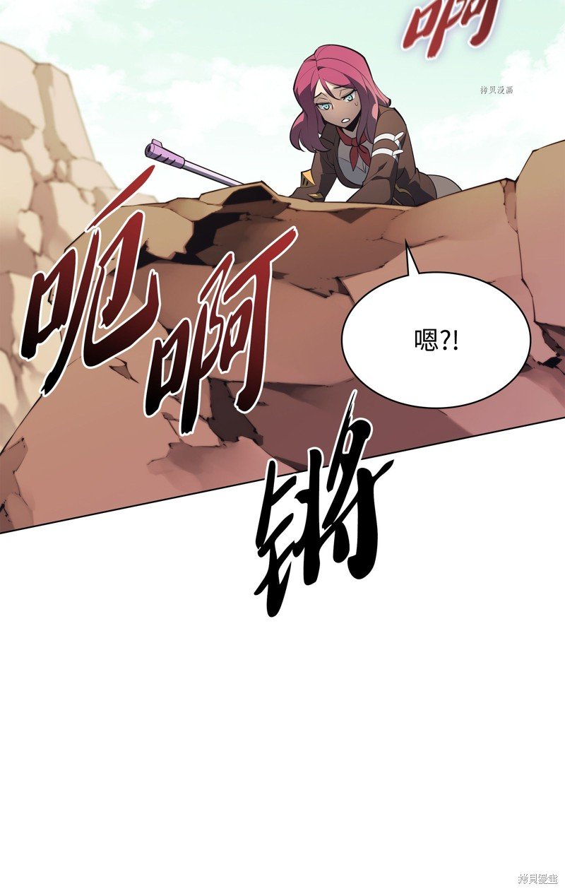 第124话