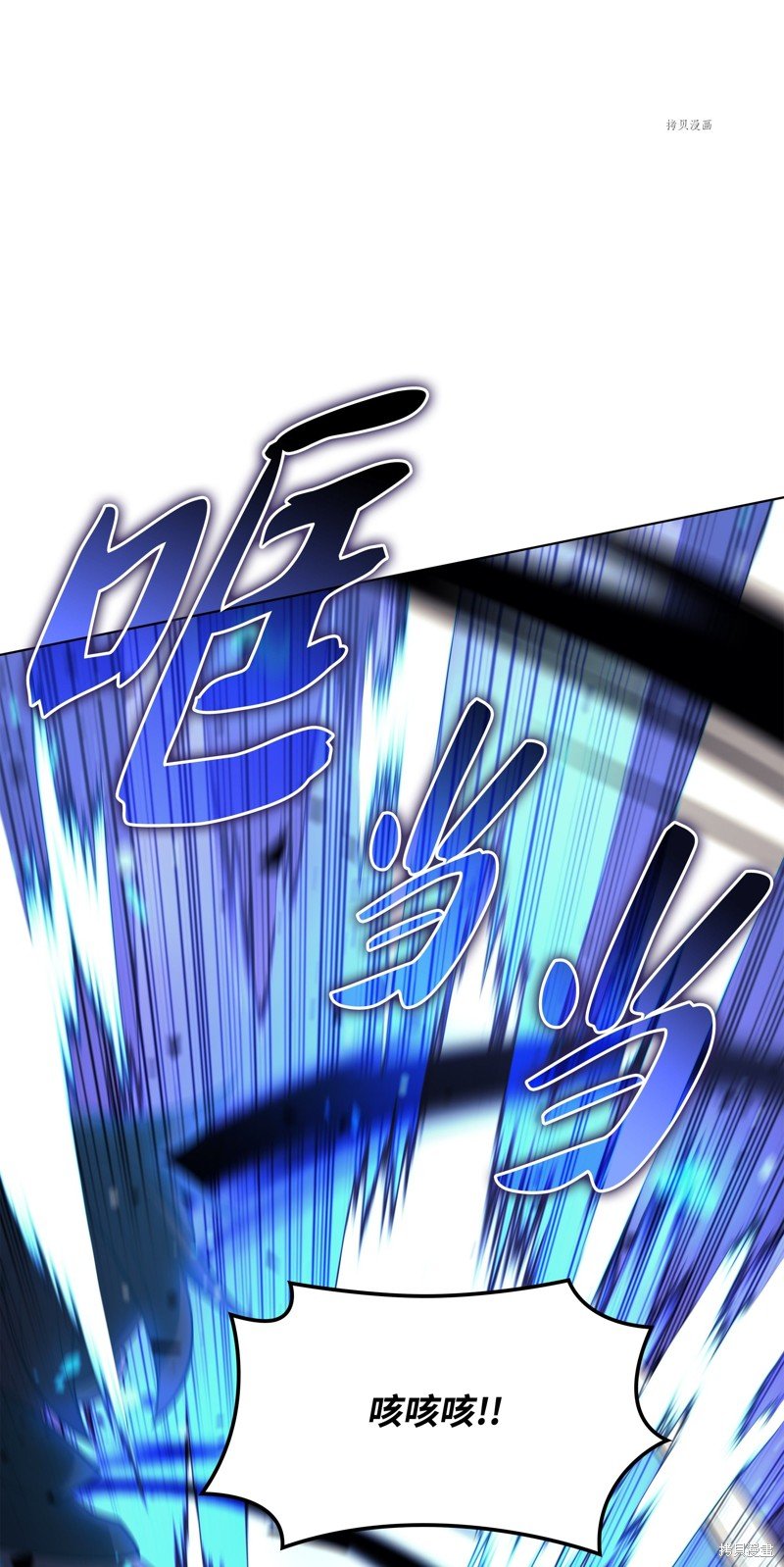 第124话