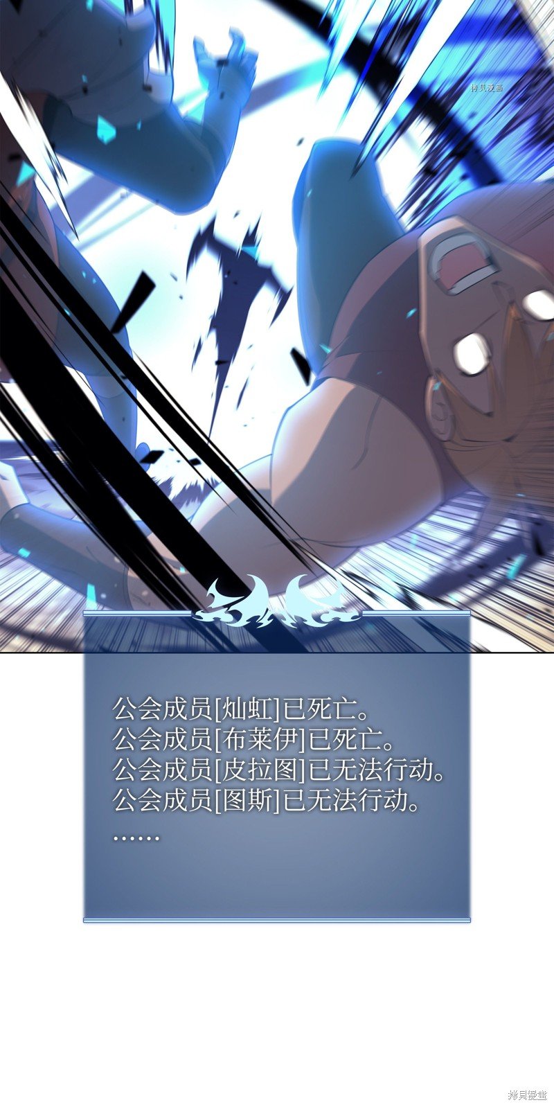 第124话