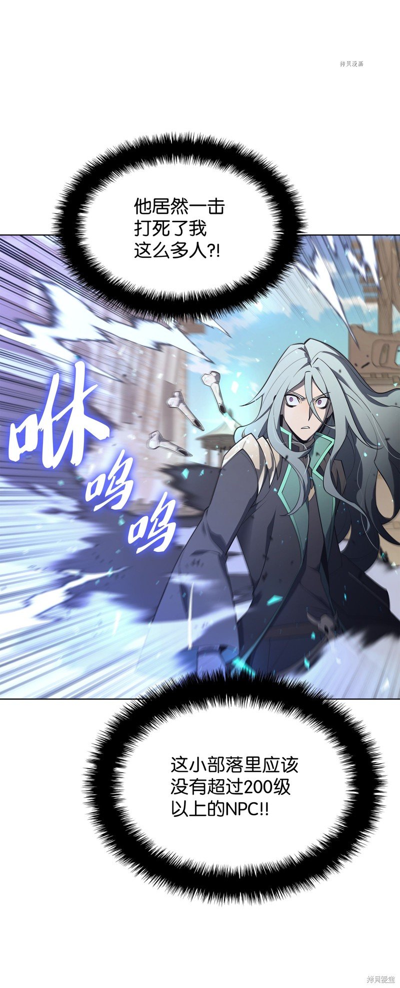 第124话