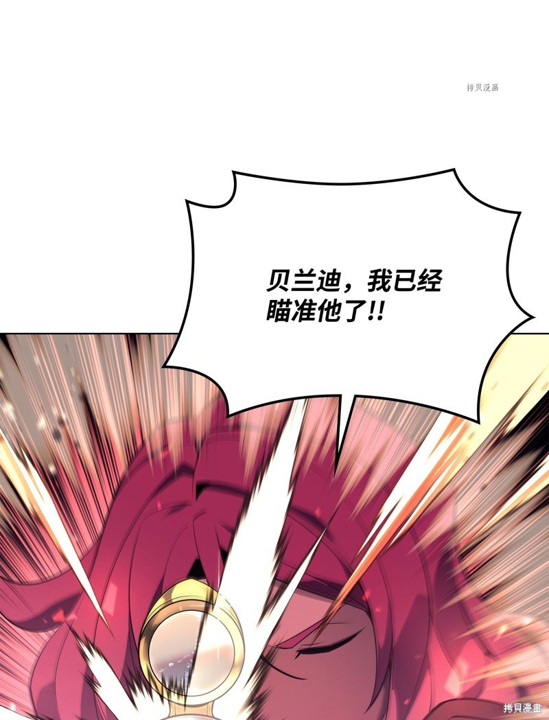 第124话