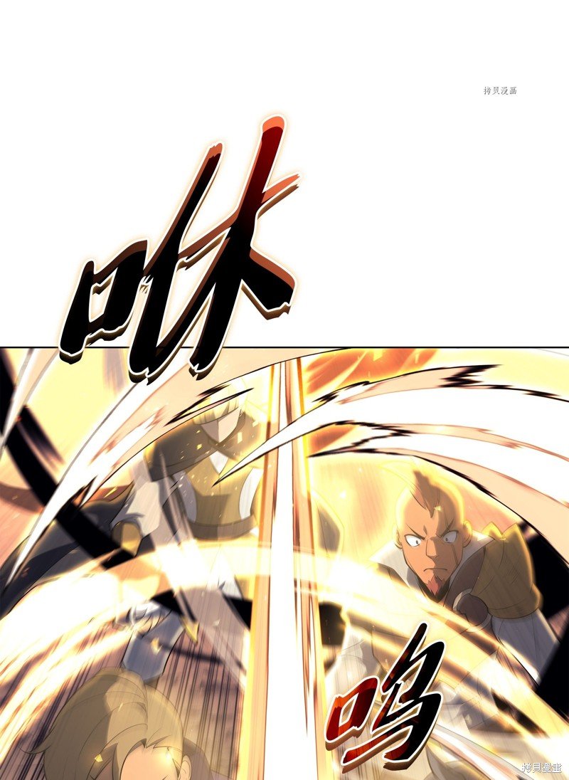 第124话