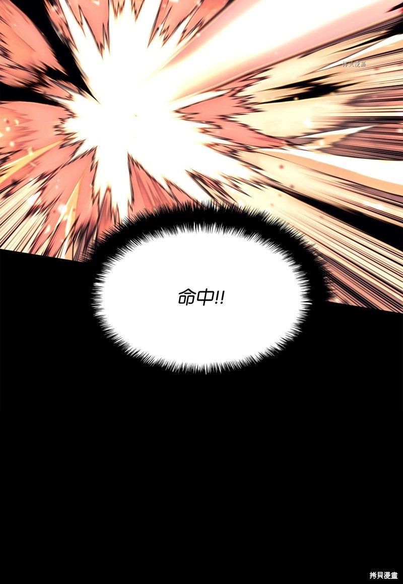 第124话