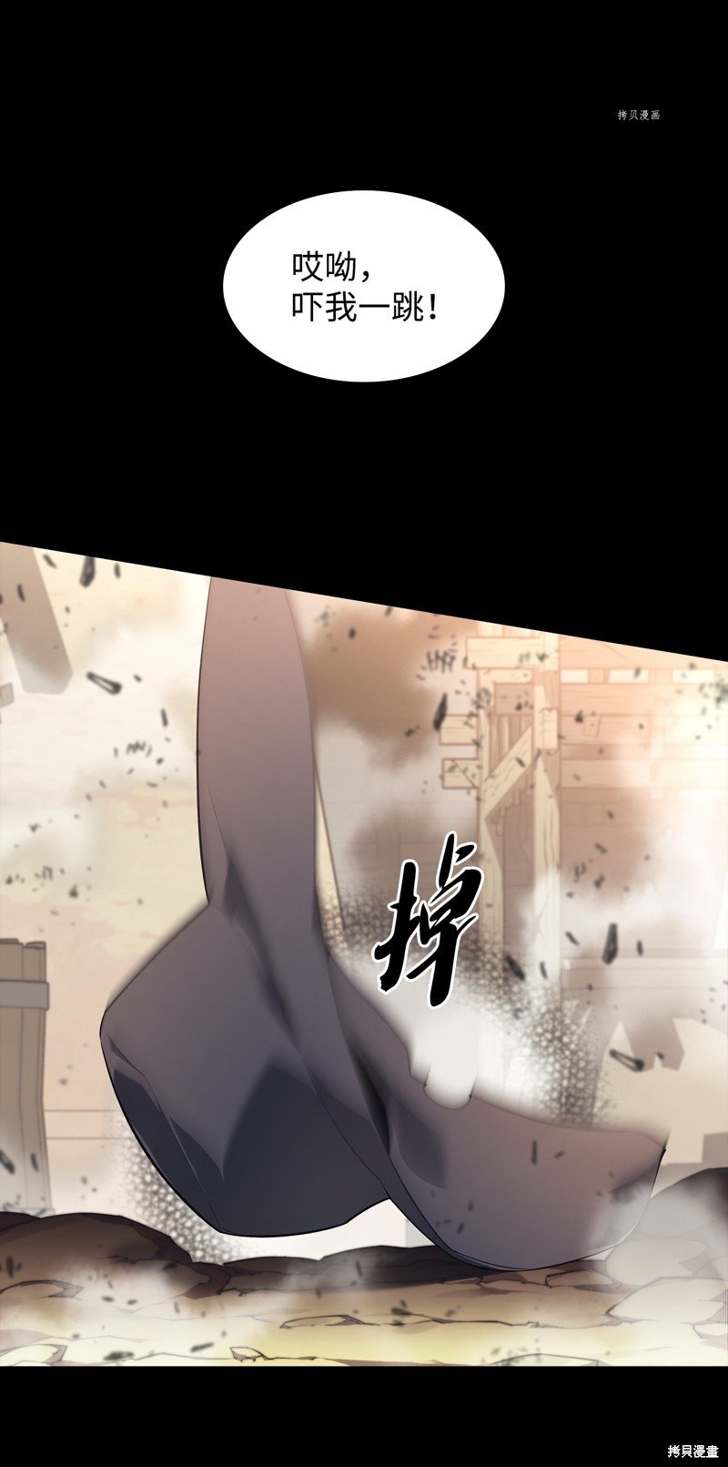 第124话