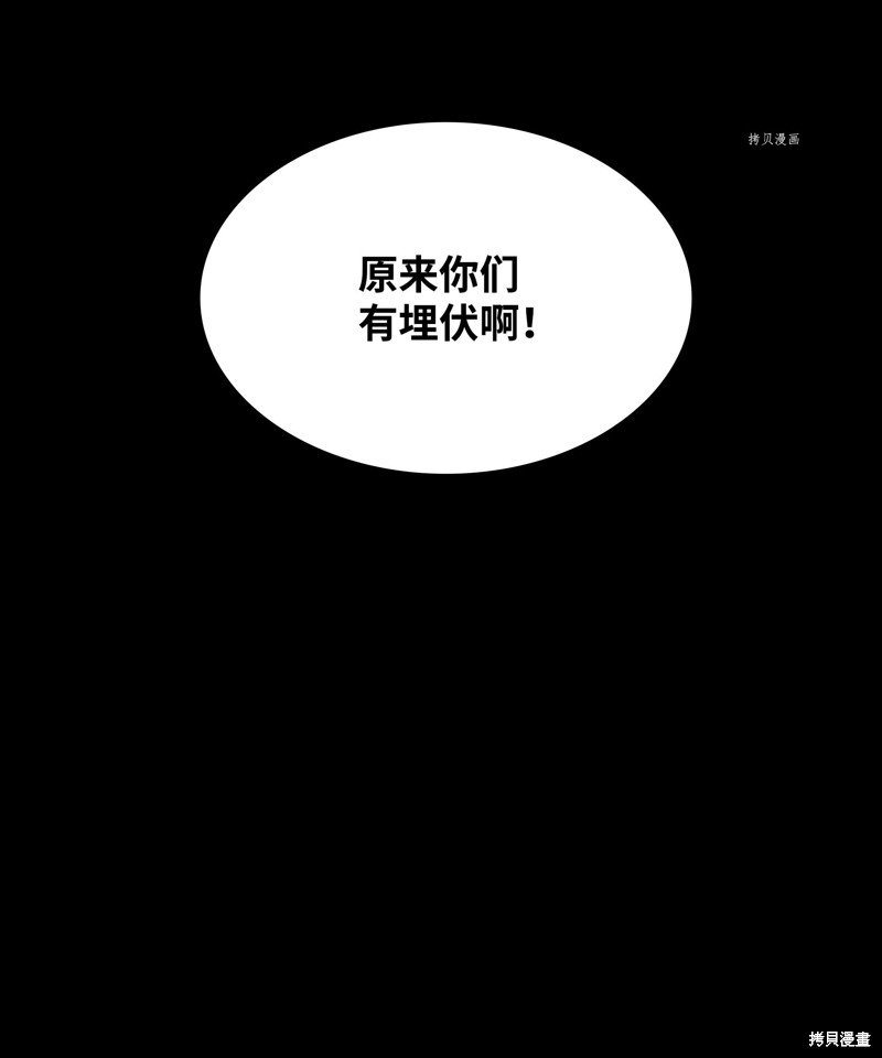 第124话