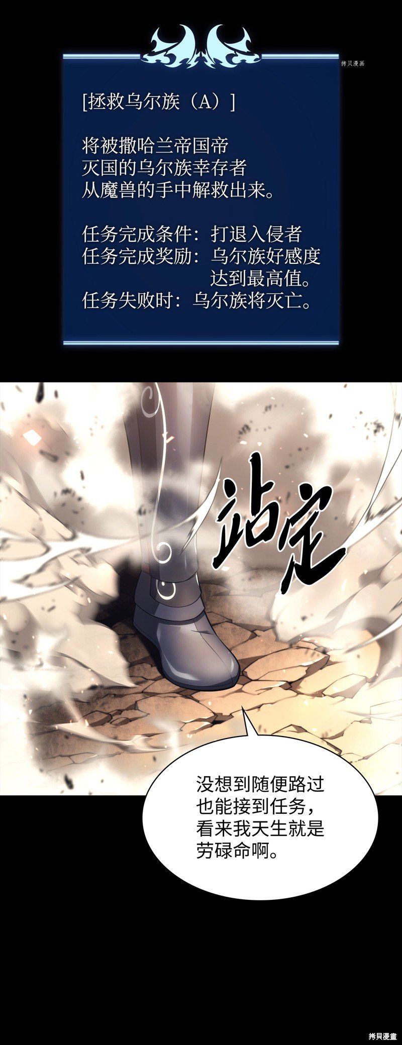 第124话