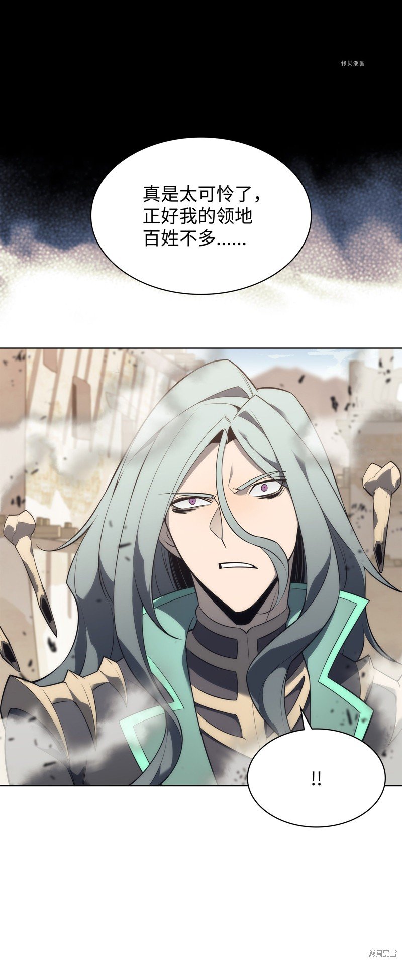 第124话