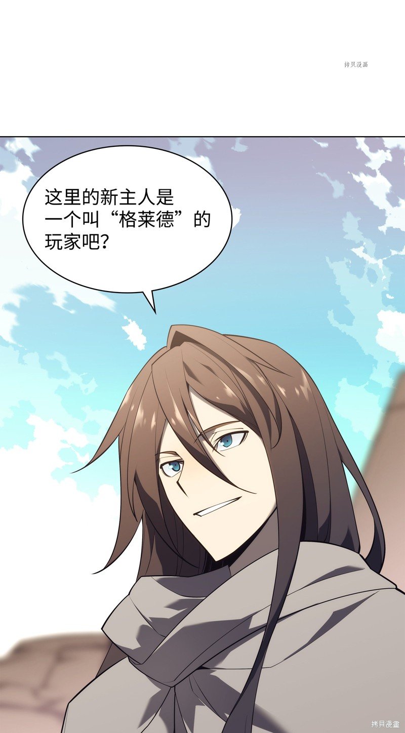 第124话