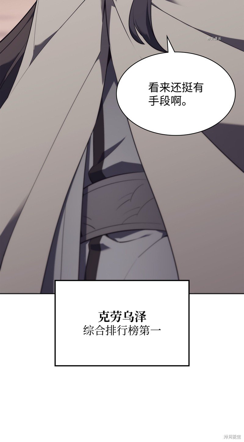 第124话