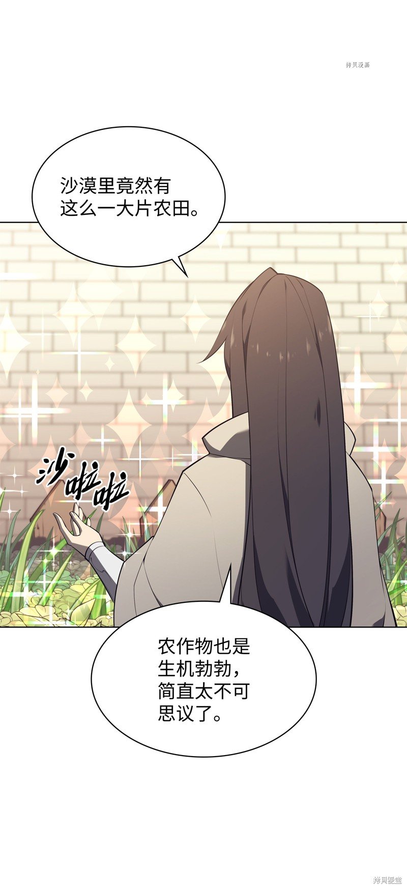第124话