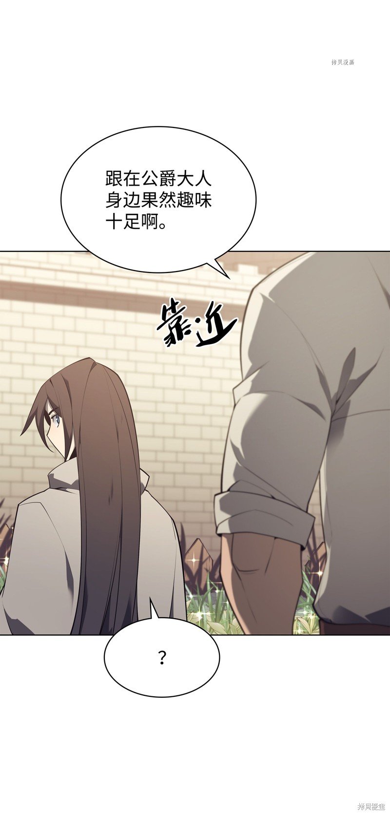 第124话
