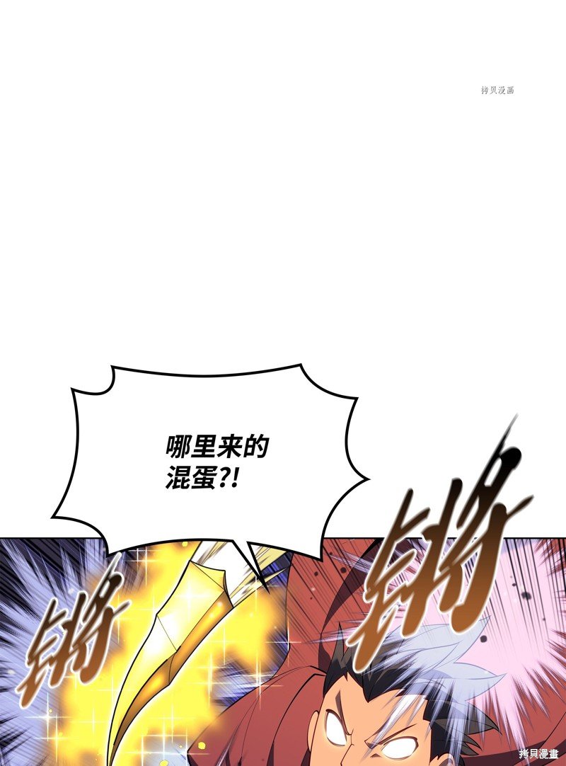 第125话