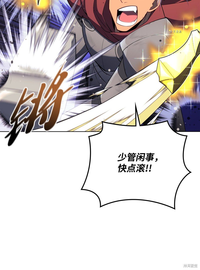 第125话