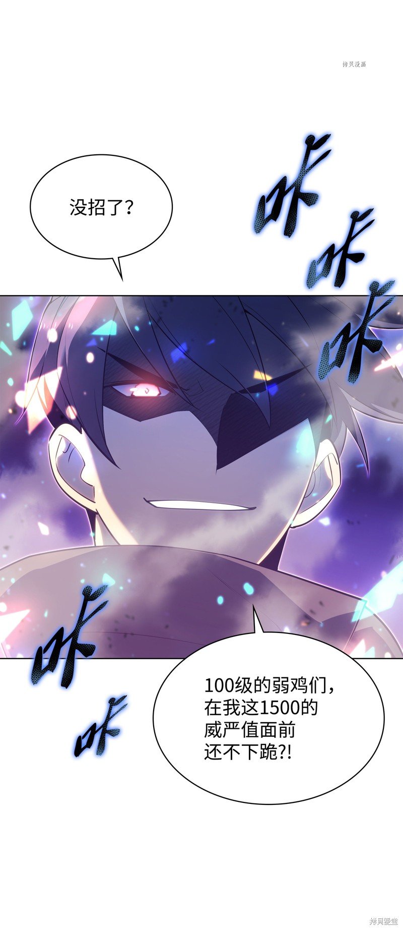 第125话