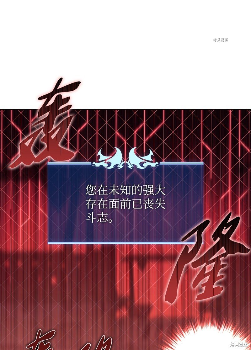 第125话