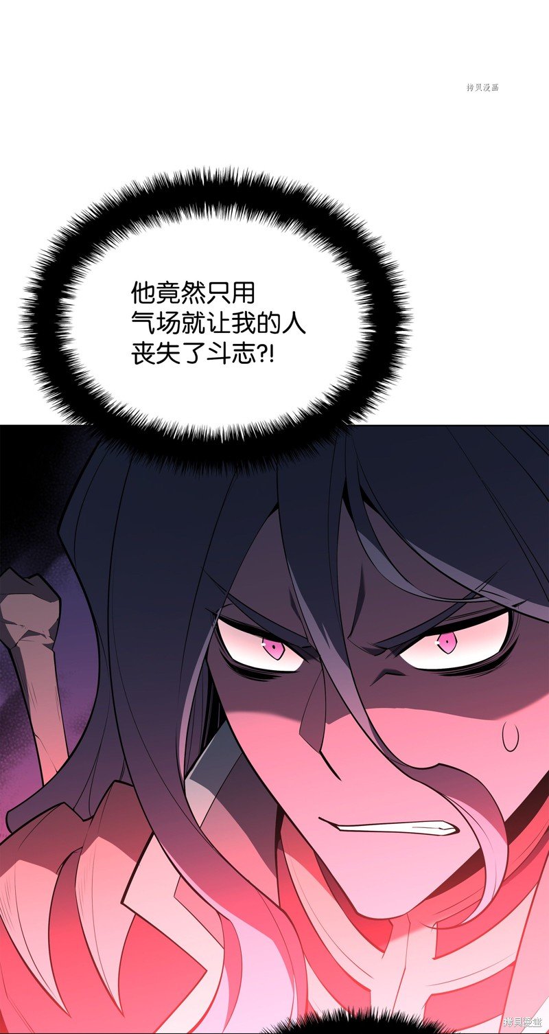 第125话