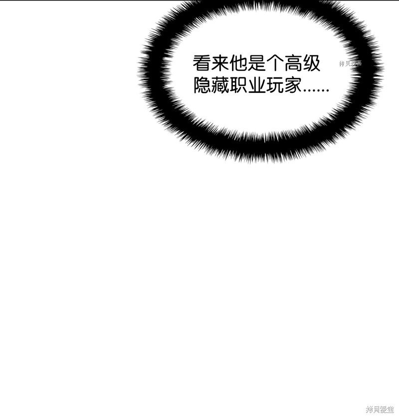 第125话