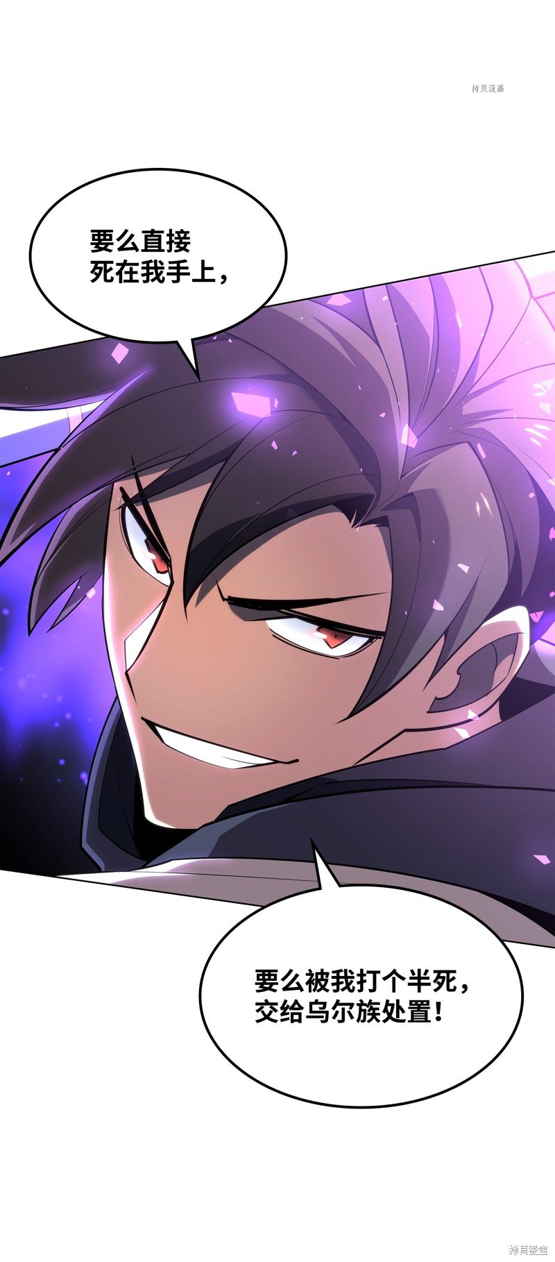 第125话