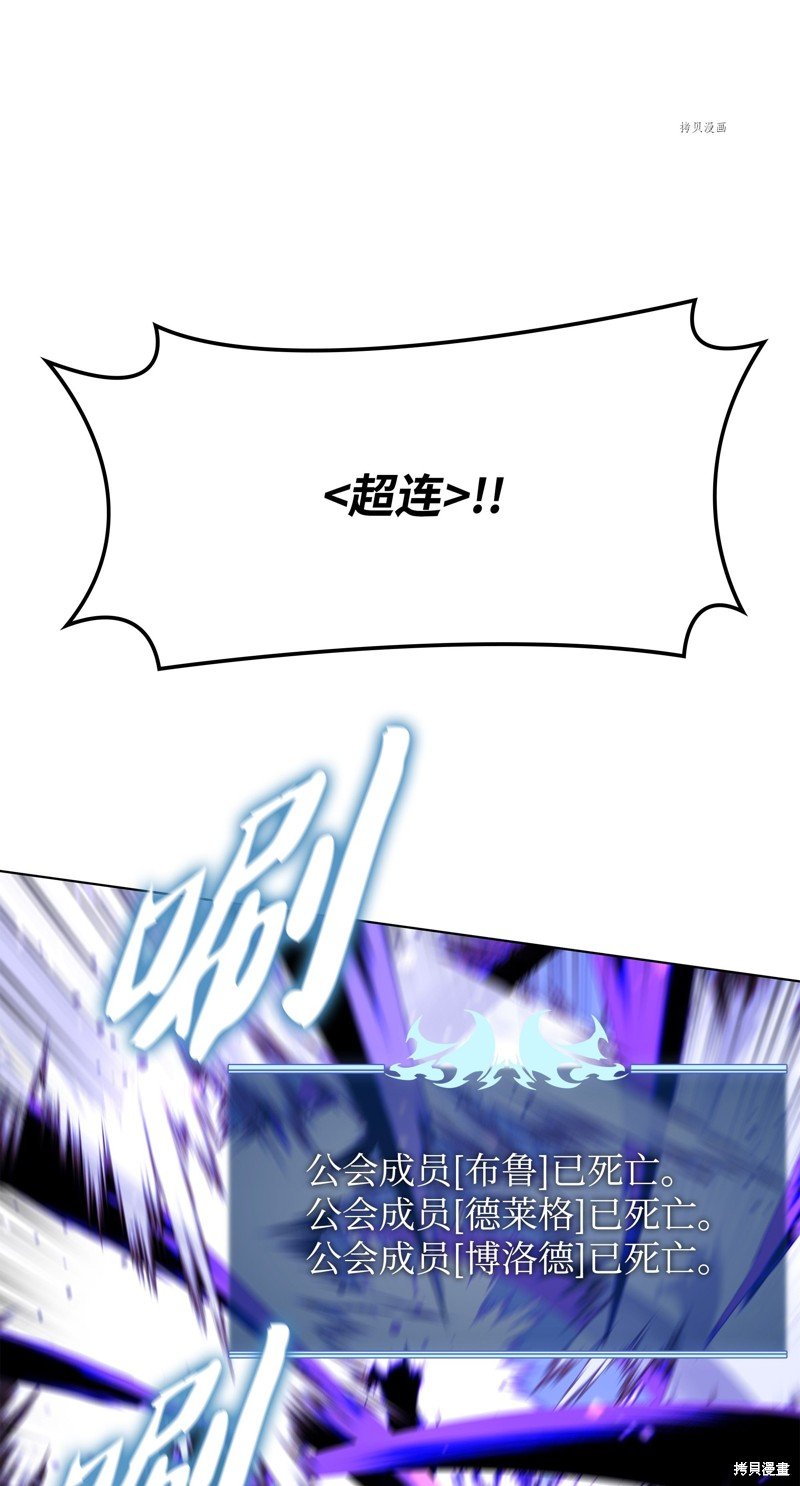 第125话