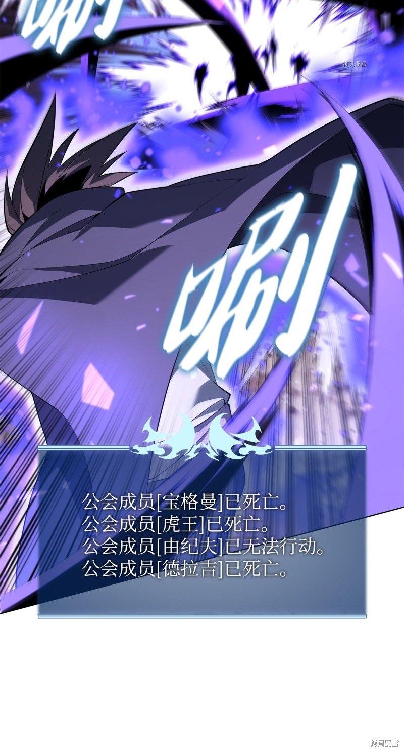 第125话