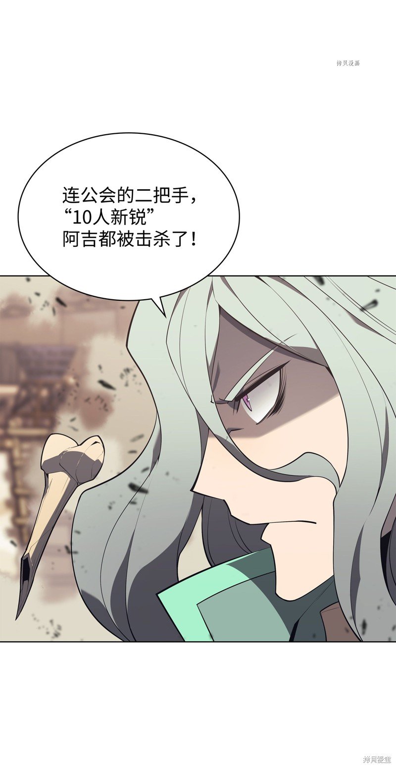 第125话
