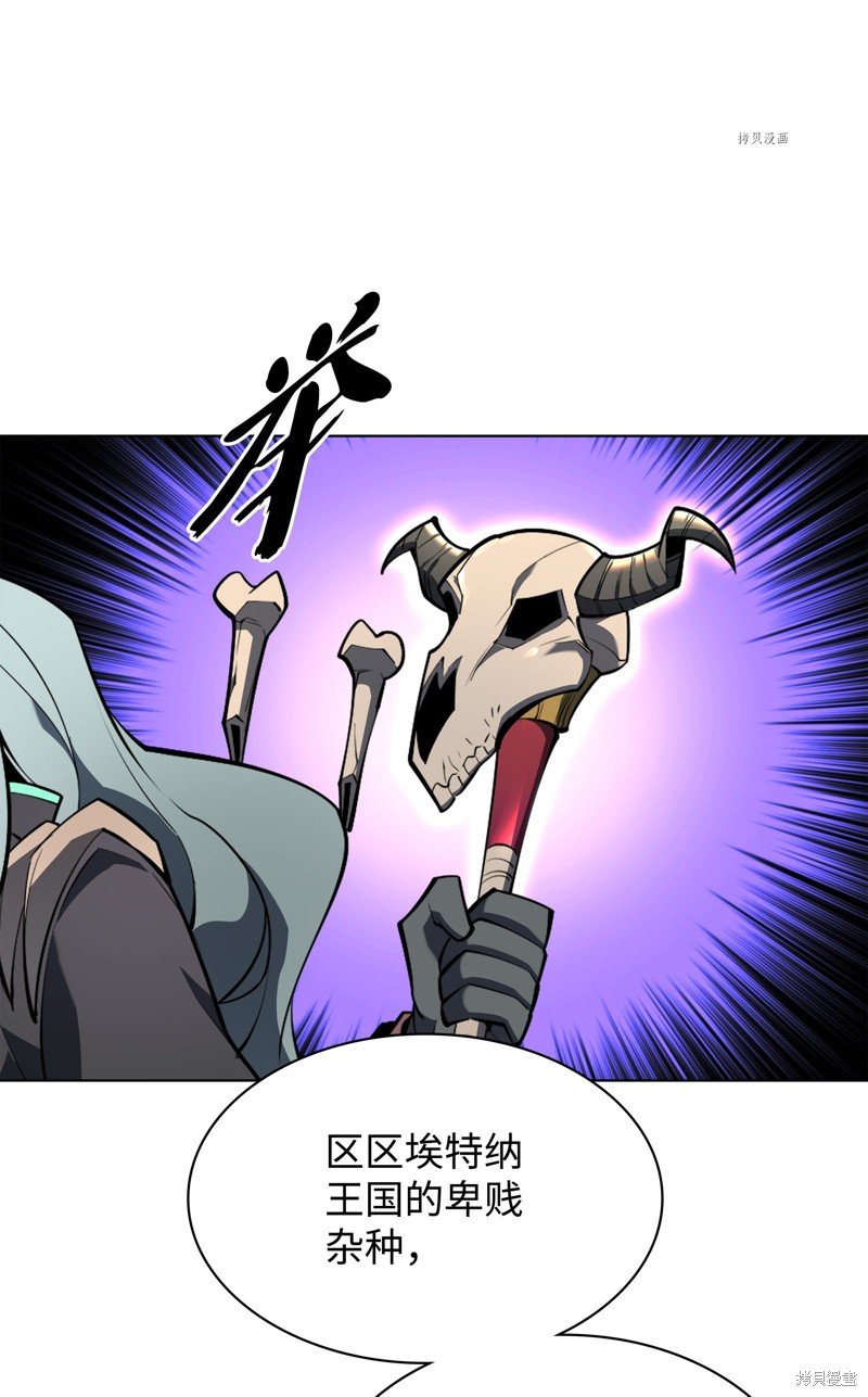 第125话