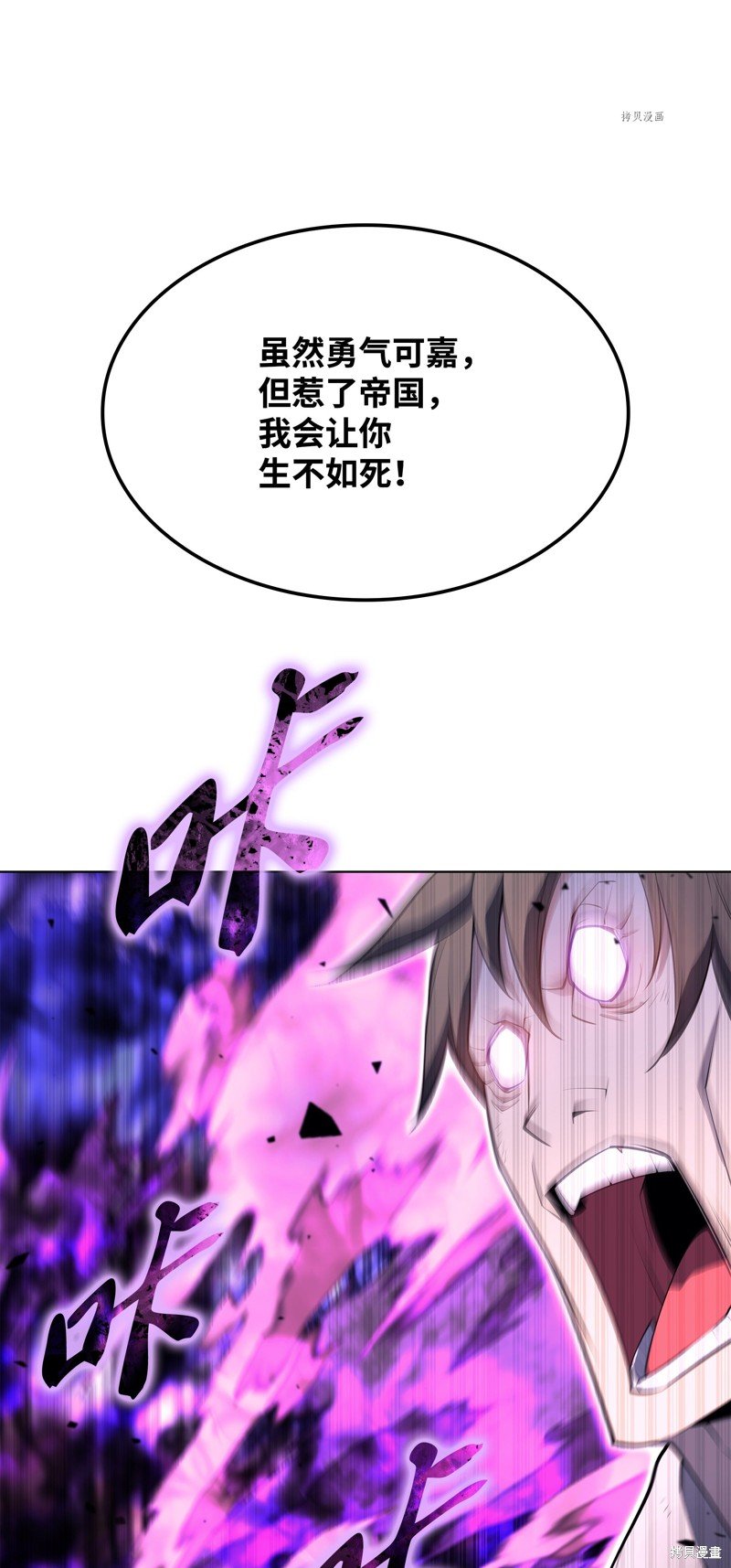 第125话