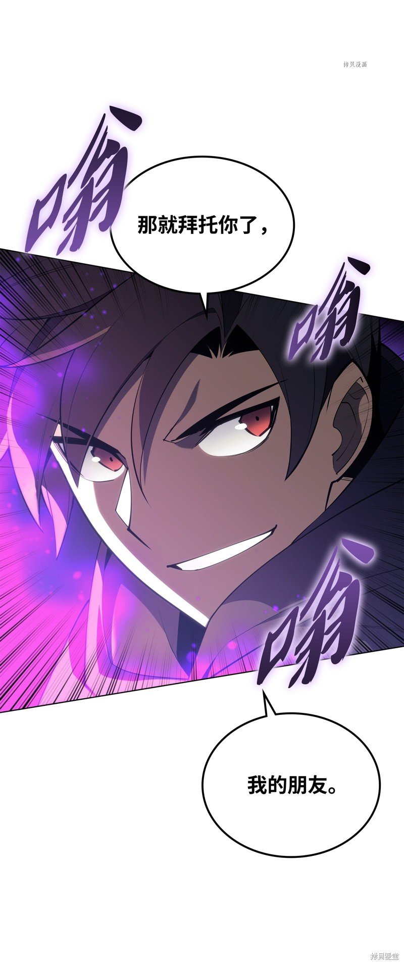 第125话