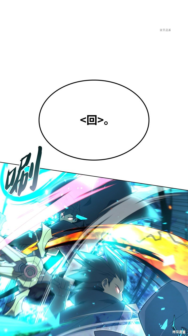 第125话