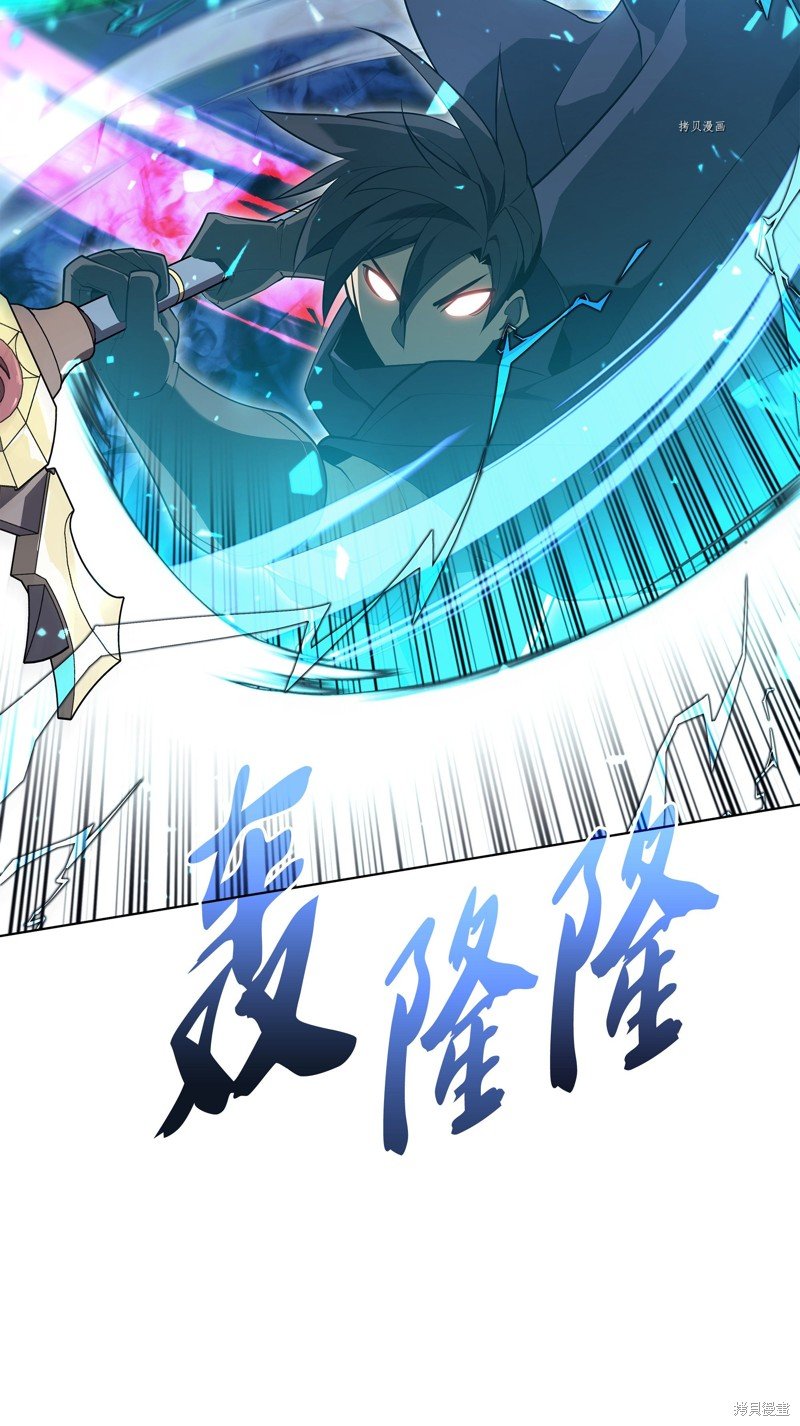 第125话