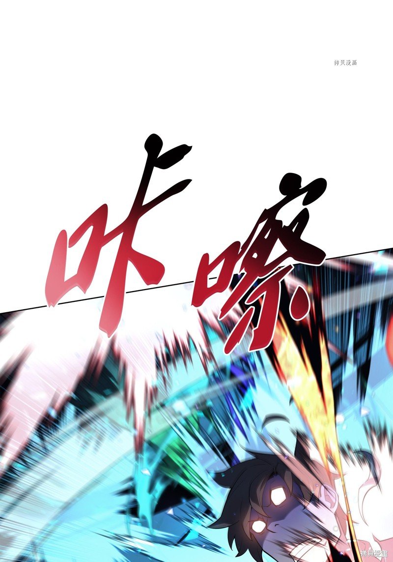 第125话