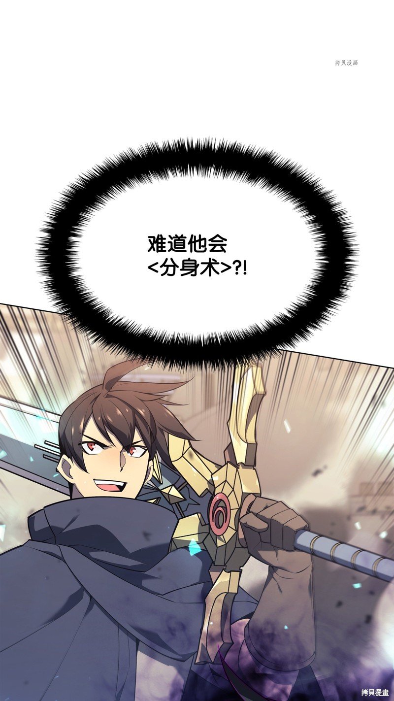 第125话