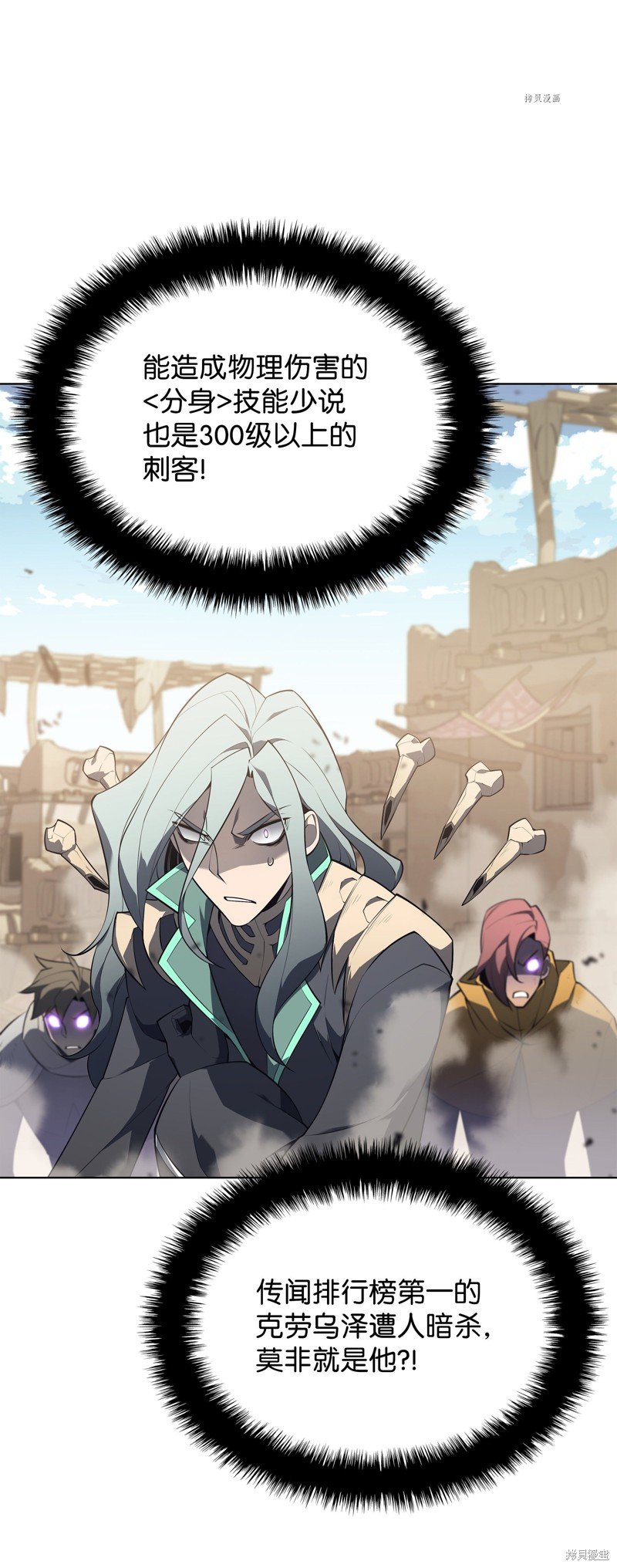 第125话