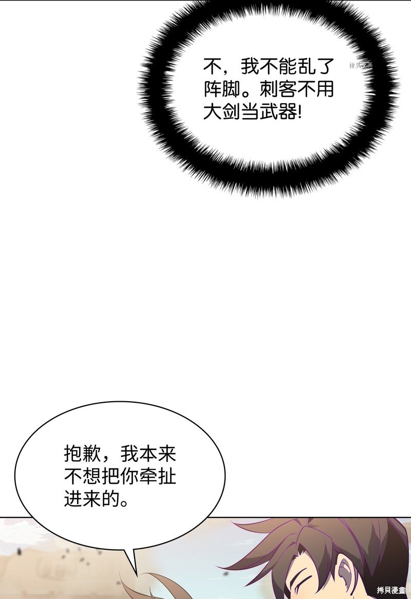第125话